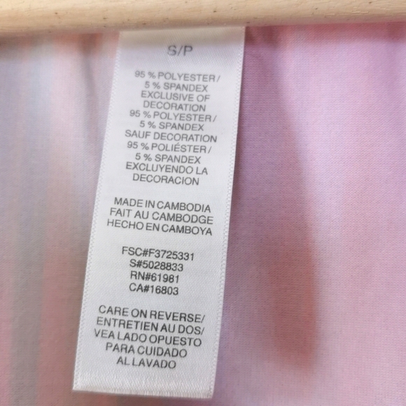 Vibrant Tunic with Gold accent. Size small. - Picture 2 of 5